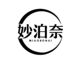 妙泊奈商标原图 第10类医疗器械