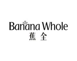BANANA WHOLE 蕉全商标原图 第10类医疗器械