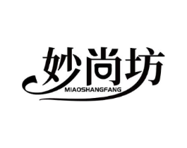 妙尚坊商标原图 第10类医疗器械