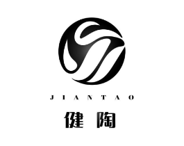 健陶商标原图 第10类医疗器械