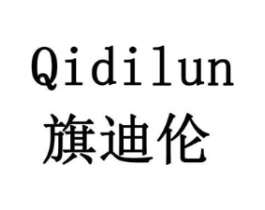 旗迪伦商标原图 第10类医疗器械