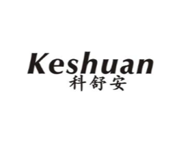 科舒安商标原图 第10类医疗器械