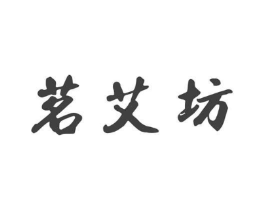 商標原圖