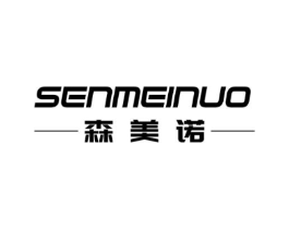 森美诺商标原图 第10类医疗器械