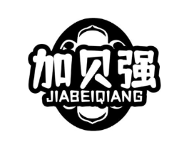 加贝强商标原图 第10类医疗器械