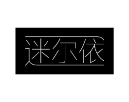 商标原图