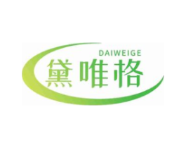 黛唯格商标原图 第10类医疗器械