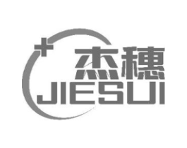 杰穗商标原图 第10类医疗器械
