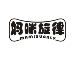 妈咪旋律商标原图 第10类医疗器械
