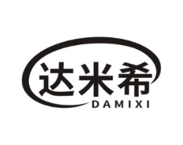 达米希商标原图 第10类医疗器械