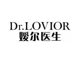 嫒尔医生 DR.LOVIOR商标原图 第10类医疗器械