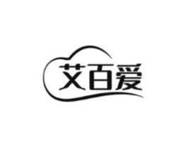 艾百爱商标原图 第10类医疗器械