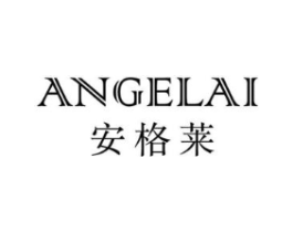 安格莱商标原图 第10类医疗器械