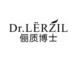 DRLERZIL 俪质博士商标原图 第10类医疗器械