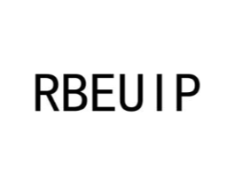 RBEUIP商标原图 第10类医疗器械