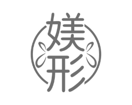 媄形商标原图 第10类医疗器械