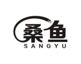桑鱼商标原图 第10类医疗器械