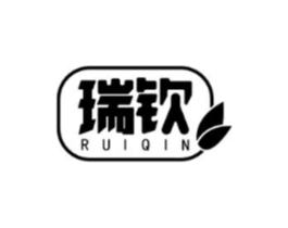 瑞钦商标原图 第10类医疗器械