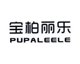 宝柏丽乐  PUPALEELE商标原图 第10类医疗器械