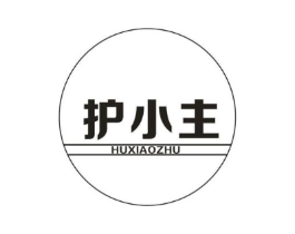 护小主商标原图 第10类医疗器械