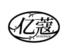 亿蔻 MORESKOR商标原图 第10类医疗器械