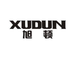 旭顿商标原图 第10类医疗器械