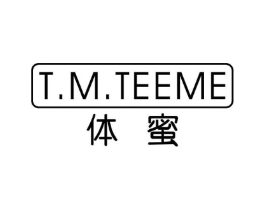体蜜 T.M.TEEME商标原图 第10类医疗器械
