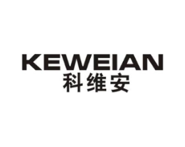 科维安商标原图 第10类医疗器械