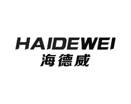 海德威商标原图 第10类医疗器械