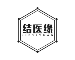 结医缘商标原图 第10类医疗器械