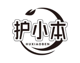 护小本商标原图 第10类医疗器械
