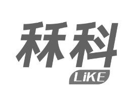 秝科商标原图 第10类医疗器械