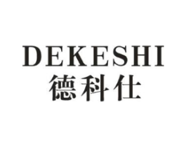 德科仕商标原图 第10类医疗器械