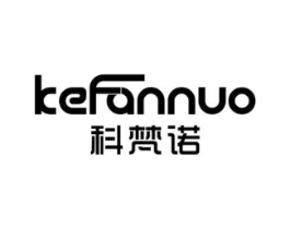 科梵诺商标原图 第10类医疗器械
