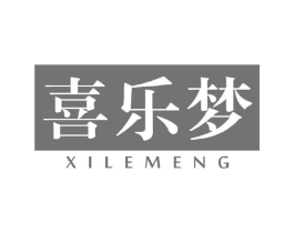 喜乐梦商标原图 第10类医疗器械