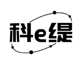 科E缇商标原图 第10类医疗器械