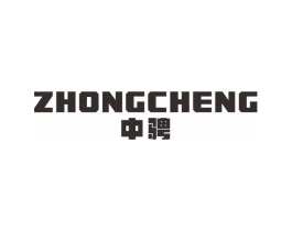 中骋商标原图 第10类医疗器械