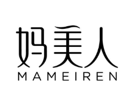 妈美人商标原图 第10类医疗器械
