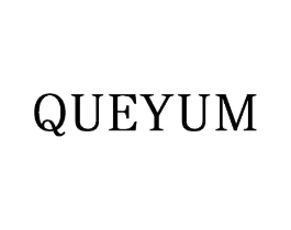 QUEYUM商标原图 第10类医疗器械