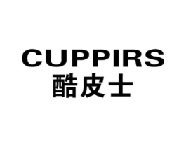 酷皮士 CUPPIRS商标原图 第10类医疗器械