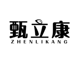 甄立康商标原图 第10类医疗器械