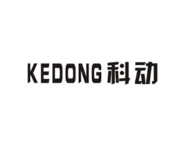科动商标原图 第10类医疗器械