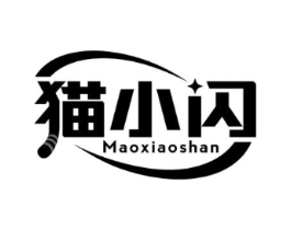 猫小闪商标原图 第10类医疗器械