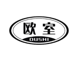 欧室商标原图 第10类医疗器械
