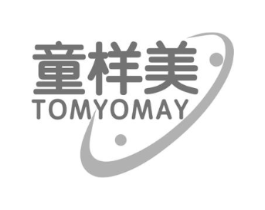 童样美 TOMYOMAY商标原图 第10类医疗器械