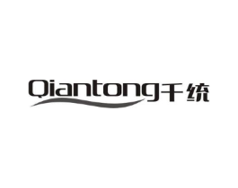 千统商标原图 第10类医疗器械