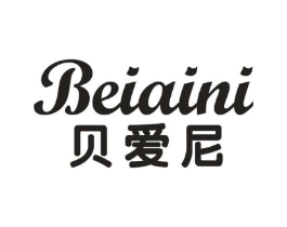贝爱尼商标原图 第10类医疗器械
