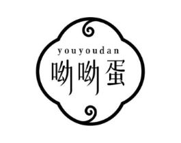 呦呦蛋商标原图 第10类医疗器械