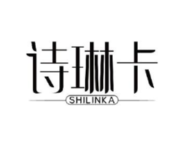 诗琳卡商标原图 第10类医疗器械