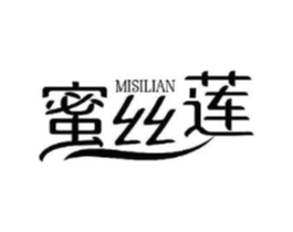 蜜丝莲商标原图 第10类医疗器械